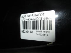 Капот 57229FJ0009P на Subaru Impreza Wagon GP3 Фото 4