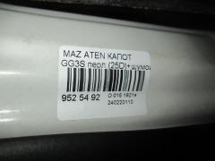 Капот на Mazda Atenza GG3S Фото 3