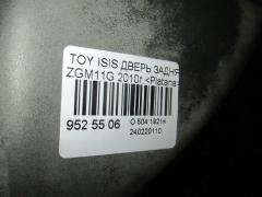 Дверь задняя на Toyota Isis ZGM11G Фото 5