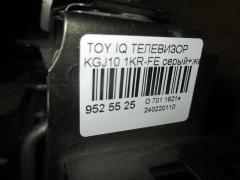 Телевизор на Toyota Iq KGJ10 1KR-FE Фото 3