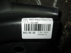 Жесткость бампера на Volvo S60 FS Фото 2