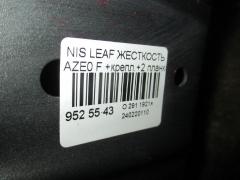 Жесткость бампера на Nissan Leaf AZE0 Фото 2