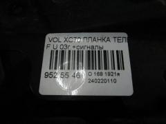 Планка телевизора на Volvo Xc70 Фото 2