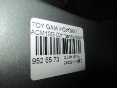 Ноускат на Toyota Gaia ACM10G Фото 4