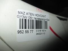 Ноускат на Mazda Atenza GY3W Фото 9