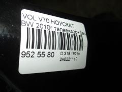 Ноускат на Volvo V70 BW Фото 3