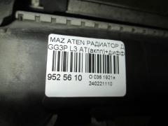Радиатор ДВС на Mazda Atenza GG3P L3 Фото 4