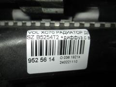 Радиатор ДВС на Volvo Xc70 SZ B5254T2 Фото 5