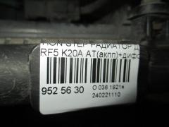 Радиатор ДВС на Honda Stepwgn RF5 K20A Фото 3