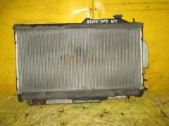 Вентилятор радиатора ДВС на Subaru Legacy Wagon BP5 EJ204 Фото 3