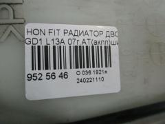 Радиатор ДВС на Honda Fit GD1 L13A Фото 4