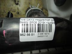 Радиатор ДВС на Nissan Dayz B44W BR06 Фото 5