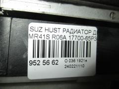 Радиатор ДВС на Suzuki Hustler MR41S R06A Фото 3