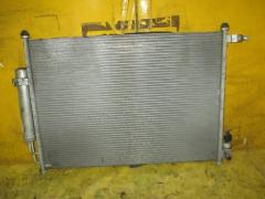 Радиатор кондиционера на Nissan Lafesta B30 MR20DE Фото 1