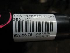 Радиатор кондиционера на Honda Freed GB3 L15A Фото 2