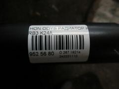 Радиатор кондиционера на Honda Odyssey RB3 K24A Фото 2