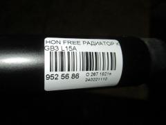 Радиатор кондиционера на Honda Freed GB3 L15A Фото 2