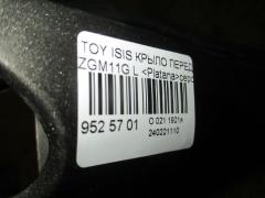 Крыло переднее на Toyota Isis ZGM11G Фото 2