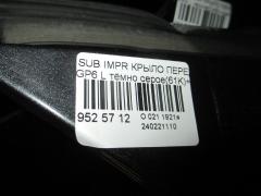 Крыло переднее на Subaru Impreza Wagon GP6 Фото 2
