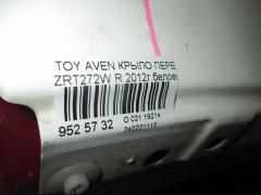 Крыло переднее на Toyota Avensis ZRT272W Фото 2