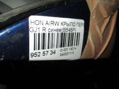 Крыло переднее 60211-SLA-000ZZ на Honda Airwave GJ1 Фото 3
