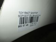 Бампер на Toyota Ractis SCP100 Фото 5