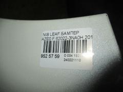 Бампер 62022-3NA0H на Nissan Leaf AZE0 Фото 18