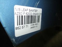 Бампер 62022-3NA0H на Nissan Leaf AZE0 Фото 5