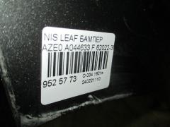 Бампер A044633 62022-3NA0H на Nissan Leaf AZE0 Фото 6