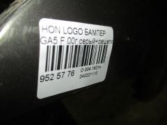 Бампер на Honda Logo GA5 Фото 5