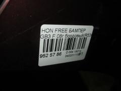 Бампер на Honda Freed GB3 Фото 8