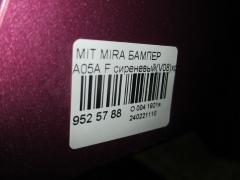 Бампер на Mitsubishi Mirage A05A Фото 7