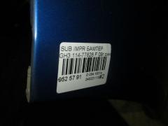 Бампер 114-77828 на Subaru Impreza Wagon GH3 Фото 7
