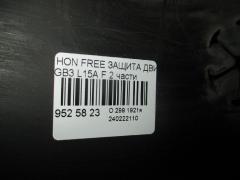 Защита двигателя на Honda Freed GB3 L15A Фото 4