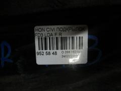 Подкрылок на Honda Civic FD3 LDA Фото 2
