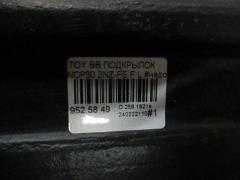 Подкрылок на Toyota Bb NCP30 2NZ-FE Фото 3