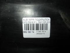 Подкрылок 59110FJ010 на Subaru Impreza Wagon GP3 FB16 Фото 2