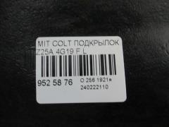 Подкрылок MN150111 на Mitsubishi Colt Z25A 4G19 Фото 2