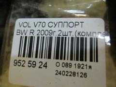 Суппорт на Volvo V70 BW B5254T Фото 3