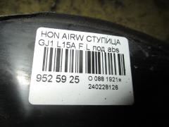 Ступица на Honda Airwave GJ1 L15A Фото 3