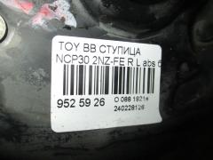 Ступица на Toyota Bb NCP30 2NZ-FE Фото 3