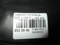 Ступица на Honda Fit GD1 L13A Фото 4