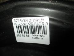 Ступица на Toyota Avensis Wagon ZRT272W 3ZR-FAE Фото 3