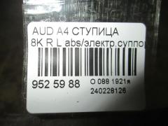 Ступица на Audi A4 8K Фото 3