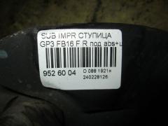 Ступица на Subaru Impreza Wagon GP3 FB16 Фото 3