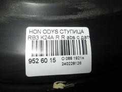 Ступица на Honda Odyssey RB3 K24A Фото 3