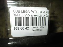 Рулевая рейка на Subaru Legacy BM9 EJ255 Фото 3