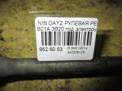 Рулевая рейка на Nissan Dayz Roox B21A 3B20 Фото 2