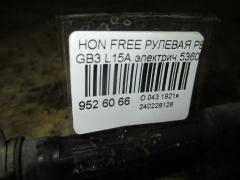 Рулевая рейка на Honda Freed GB3 L15A Фото 2