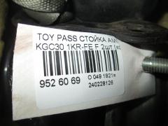 Стойка амортизатора на Toyota Passo KGC30 1KR-FE Фото 2